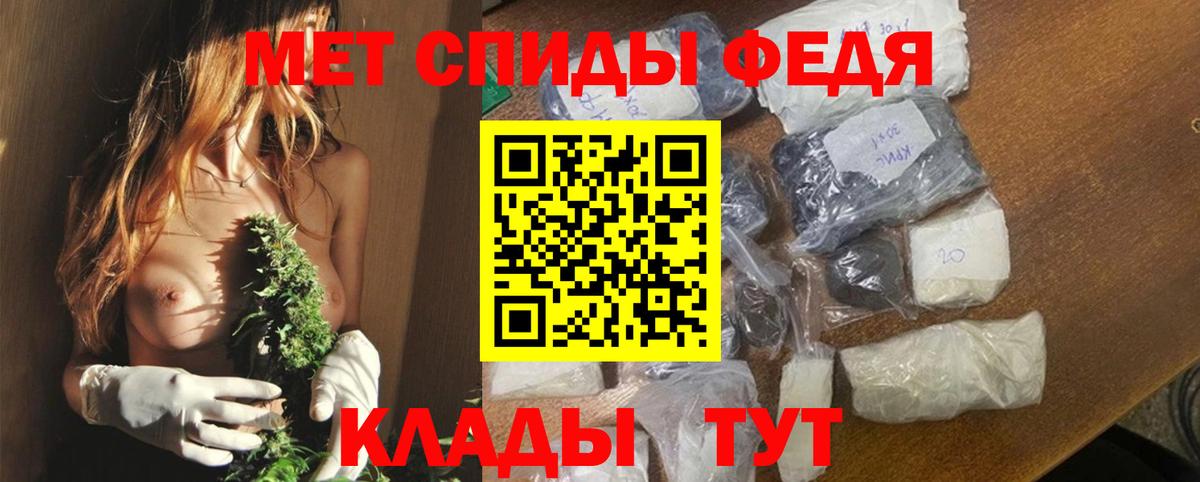 АМФ 98% Коркино