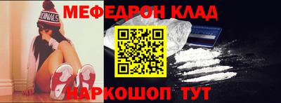 трава Кингисепп