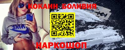 MESCALINE Кинель