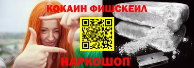 таблы Кимры