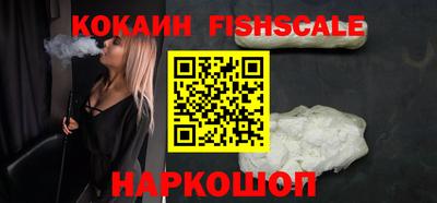 трава Кингисепп