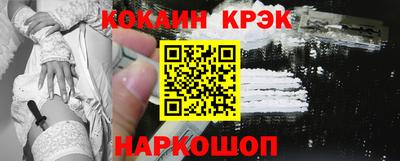 таблы Кимры