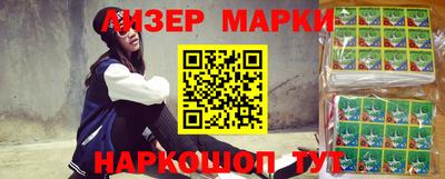 таблы Кимры