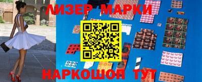 таблы Кимры