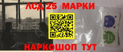 таблы Кимры