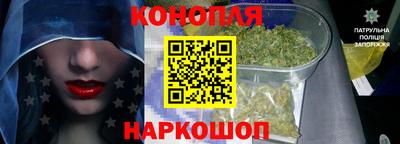 таблы Кимры