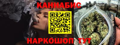 таблы Кимры