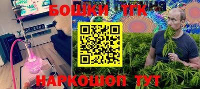 трава Кингисепп
