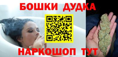 MESCALINE Кинель