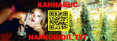 таблы Кимры