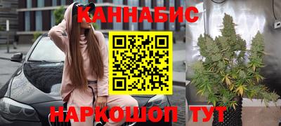 MESCALINE Кинель