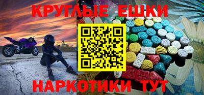 MESCALINE Кинель