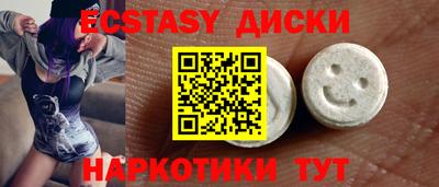 MESCALINE Кинель