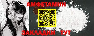 MESCALINE Кинель