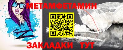 MESCALINE Кинель