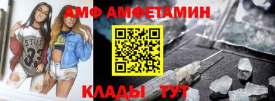 MESCALINE Кинель