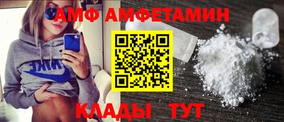 MESCALINE Кинель