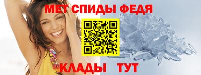 MESCALINE Кинель