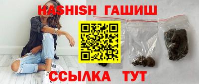 таблы Кимры