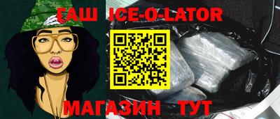 MESCALINE Кинель