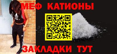 наркотики Сосновый Бор