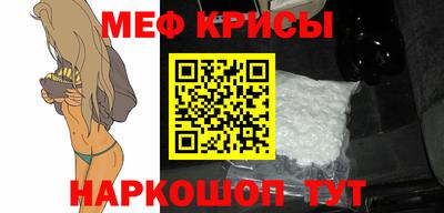 таблы Кимры