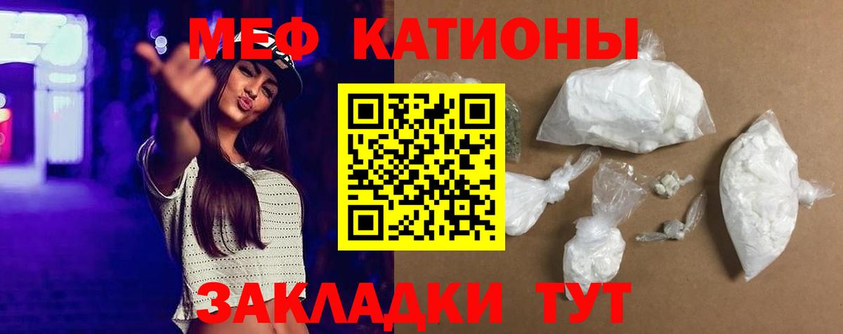 НБОМе Коркино